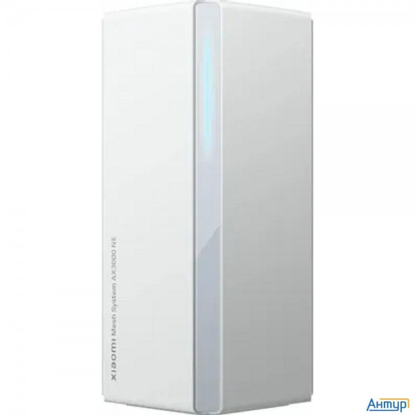 Роутер Wi-fi Xiaomi Mesh System Ax3000 Ne (1-pack) (dvb4465gl)