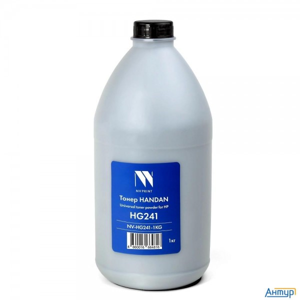 Тонер Nvp Handan для Hp Hg241 (1кг) совместимый