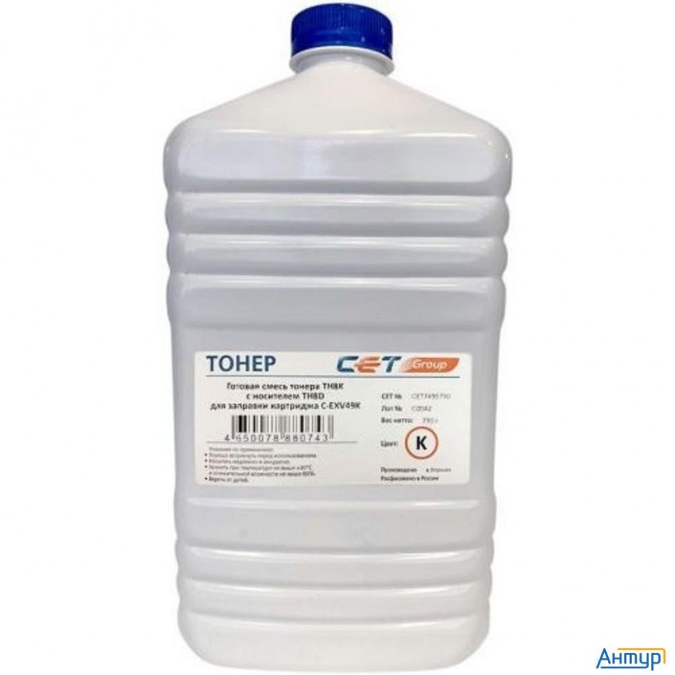 Тонер Tf8k + носитель Tf8d для Canon Ir Advance C3325i/3330i/3320 (cet) Black, 790г/бут, Cet7495-790