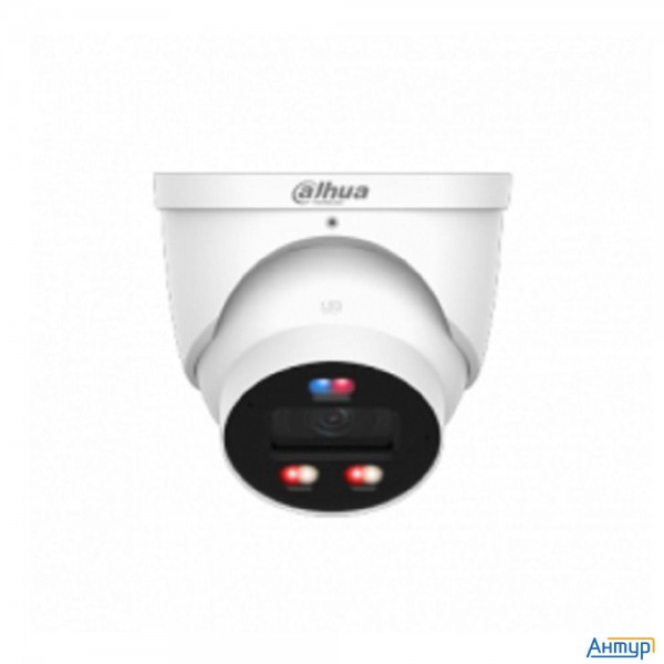 Dahua Dh-ipc-hdw3849hp-as-pv-0360b-pro Уличная купольная Ip-видеокамера Wizcolor с ИИ и активным сде