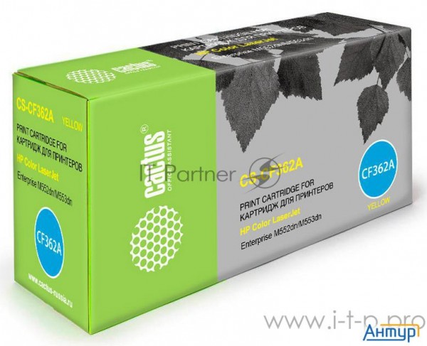 Тонер Картридж Cactus Cs Cf362a желтый для Hp Clj M552dn/m553dn/m553n/m553x  5000стр.