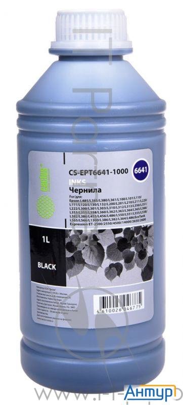Чернила Cactus Cs Ept6641 1000 черный 1000мл для Epson L100/l110/l120/l132/l200/l210/l222/l300/l312/