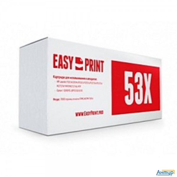 Easyprint Q7553x/q5949x Картридж Lh-53x U для Hp Lj P2014/2015/m2727nf/canon Lbp3310} (7000 стр.) с