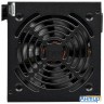 Блок питания Cougar Vte X2 650 (atx V2.31, 650w, Active Pfc, 120mm Ultra-silent Fan, Power Cord, Dc-