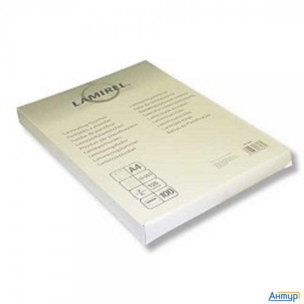 Lamirel Пленка для ламинирования Crc-78660(01) (А4, 125мкм, 100 шт.)