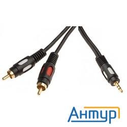 Rexant (17-4232) Шнур 3.5 Stereo Plug - 2rca Plug  1.5М  (gold)