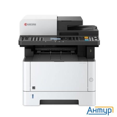 Kyocera M2040dn (1102s33ax0) {a4, 512mb, Lcd, 40стр/мин, лазерное МФУ,  Usb2.0, сетевой, Dadf,  двус