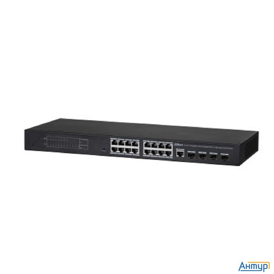 Dahua Dh-pfs4420-16gt-240 20-портовый гигабитный управляемый коммутатор с Poe уровня L2, 16xrj45 1gb