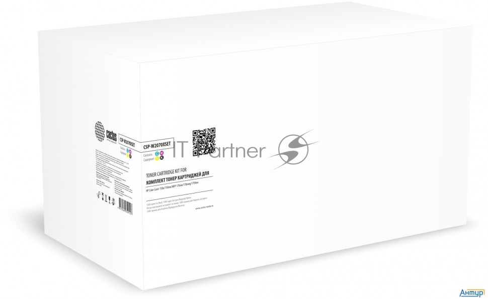 Картридж лазерный Cactus Csp-w2070xset 117x черный/пурпурный/желтый/голубой набор X4упак. для Hp Col