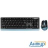 Клавиатура + мышь A4tech Fstyler Fg1035 клав:черный/синий мышь:черный/синий Usb беспроводная Multime