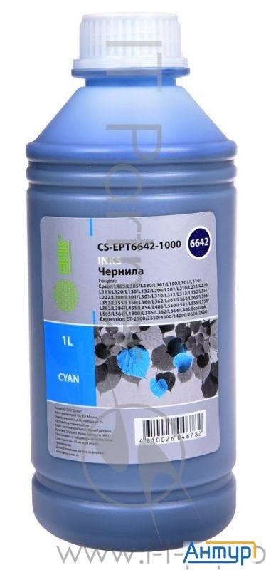 Чернила Cactus Cs Ept6642 1000 голубой 1000мл для Epson L100/l110/l120/l132/l200/l210/l222/l300/l312