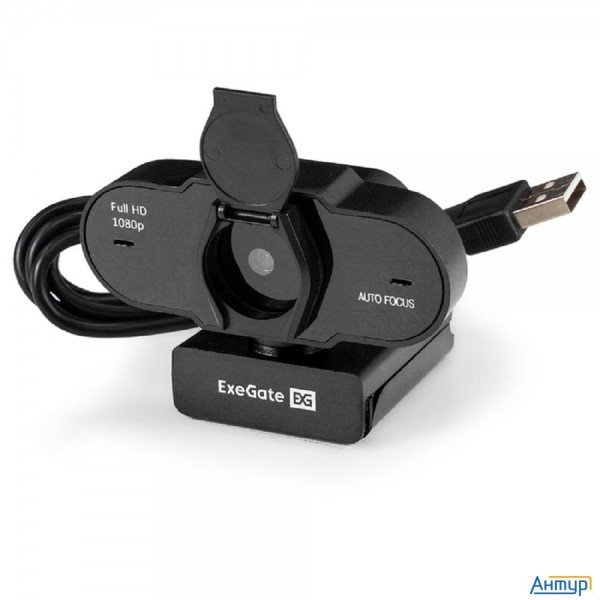 Exegate Ex297681rus Exegate Blackview C931 Full Hd Af (2Мп, 1920х1080, 1080p, 30fps, автоматический