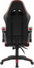 Игровое кресло Xcom Black/red Pu 64337 Defender