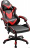 Игровое кресло Xcom Black/red Pu 64337 Defender