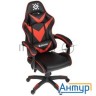 Игровое кресло Xcom Black/red Pu 64337 Defender