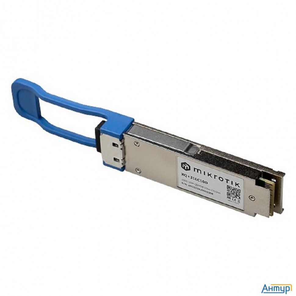Mikrotik Xq+31lc10d Модуль Qsfp 100gbit, Dual Lc Upc, 10km, Sm, 1296nm, 1300nm, 1305nm, 1309nm