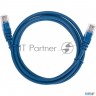 Патч-корд U/utp, Cat 5e, Rj45-rj45, 26awg, Zh нг(А)-hf, синий, 1,5м  Rexant