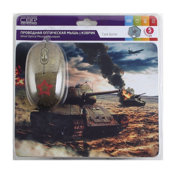 Cbr Tank Battle Usb (Мышь сувенирная+ коврик 1200 Dpi, рисунок)