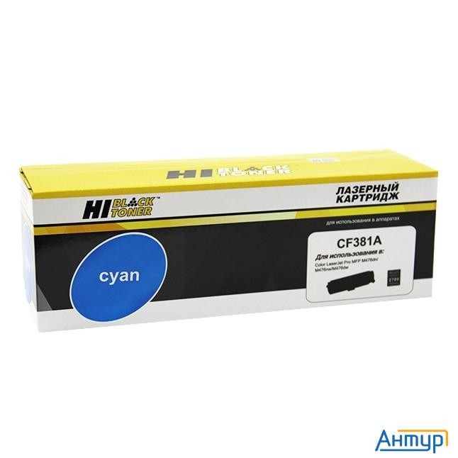 Hi-black Cf381a Картридж для Hp Clj Pro Mfp M476dn/dw/nw, №312a, C, 2,7k
