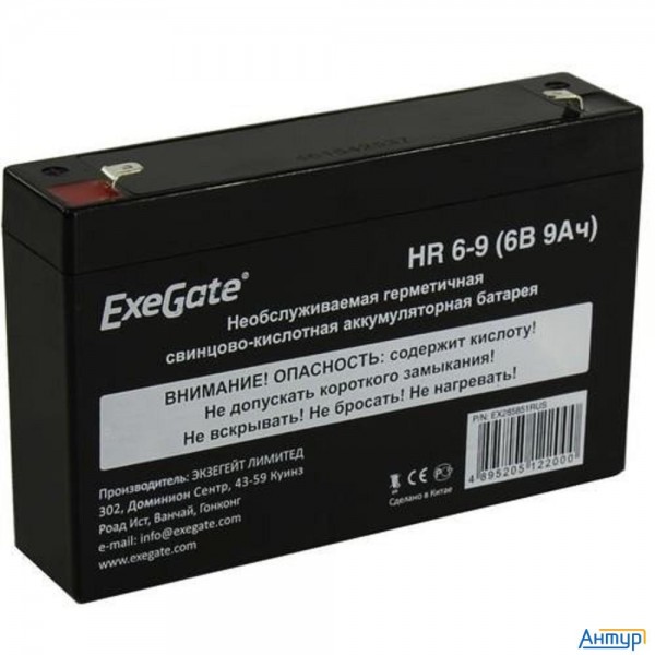 Exegate Ex285851rus Аккумуляторная батарея Hr 6-9 (6v 9ah 634w, клеммы F1)