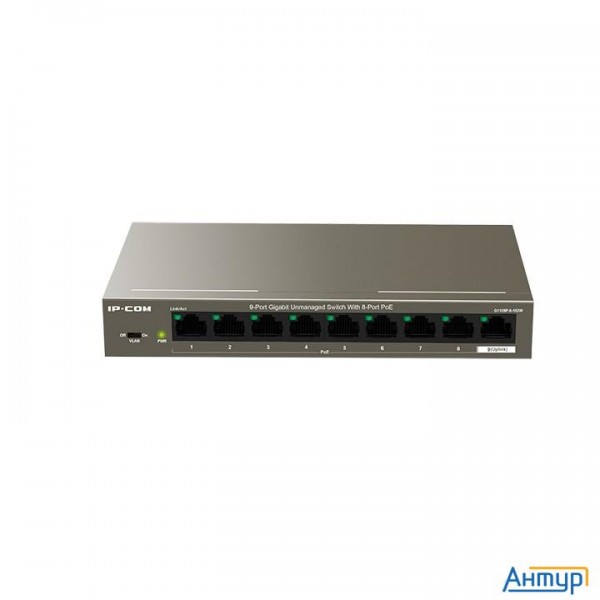 Ip-com G1109p-8-102w Коммутатор Poe неуправляемый 9-ports 10/100/1000 Base-t / 8-ports Poe (poe бюдж