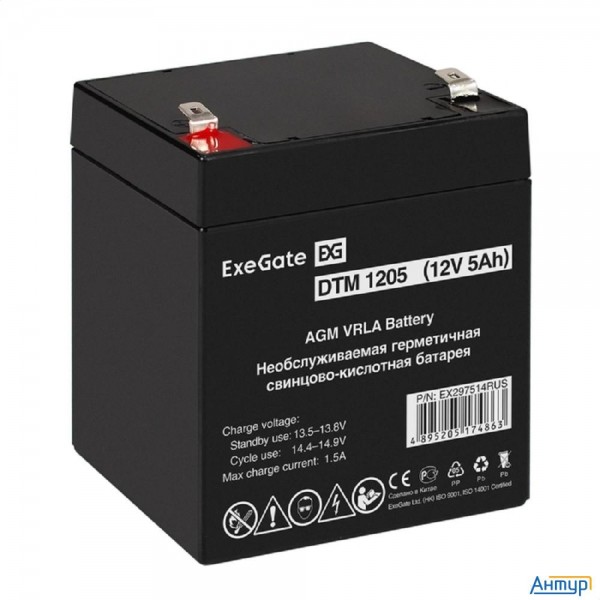 Exegate Ex297514rus Аккумуляторная батарея Dtm 1205 (12v 5ah, клеммы F2)