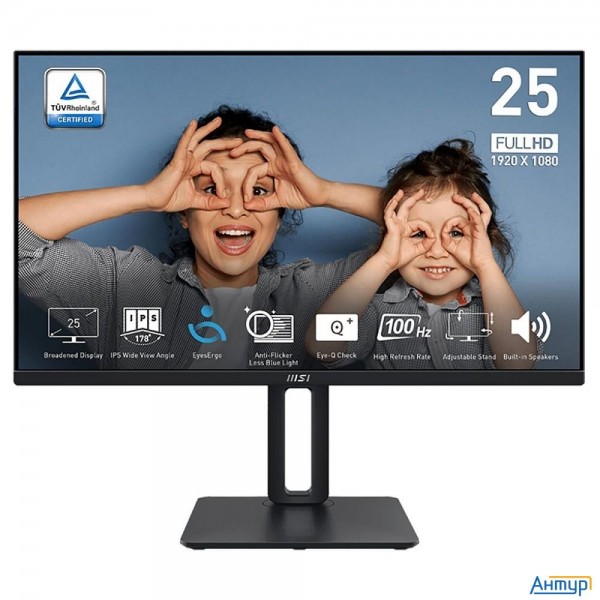 Msi Pro 24.5" Mp251p Black {ips 1920x1080 100hz 4ms 178/178 300cd 1300:1 D-sub Hdmi Mm)