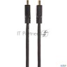 Кабель Hdmi 19m/m,ver. 2.1, 8k@60 Hz 1m Telecom <tcg255-1m>