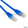 Патч-корд U/utp, Cat 5e, Rj45-rj45, 26awg, Zh нг(А)-hf, синий, 2м  Rexant