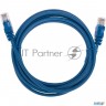 Патч-корд U/utp, Cat 5e, Rj45-rj45, 26awg, Zh нг(А)-hf, синий, 2м  Rexant