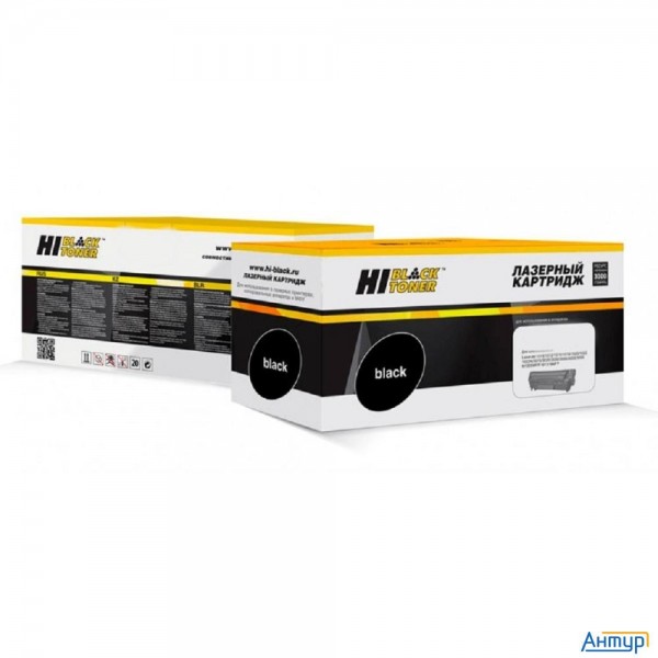 Hi-black 006r01696 Тонер-картридж для Xerox Docucentre Sc2020, Y, 3k