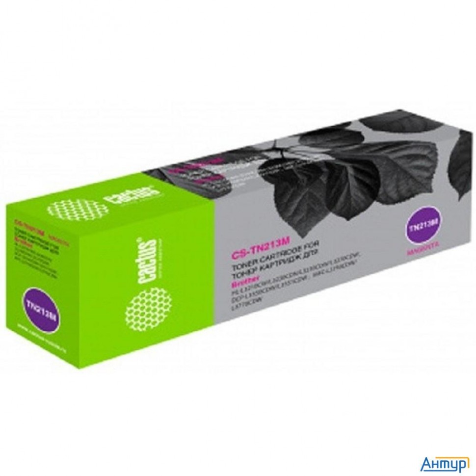 Картридж лазерный Cactus Cs-tn213m пурпурный (1300стр.) для Brother Hl 3230/dcp3550/mfc3770