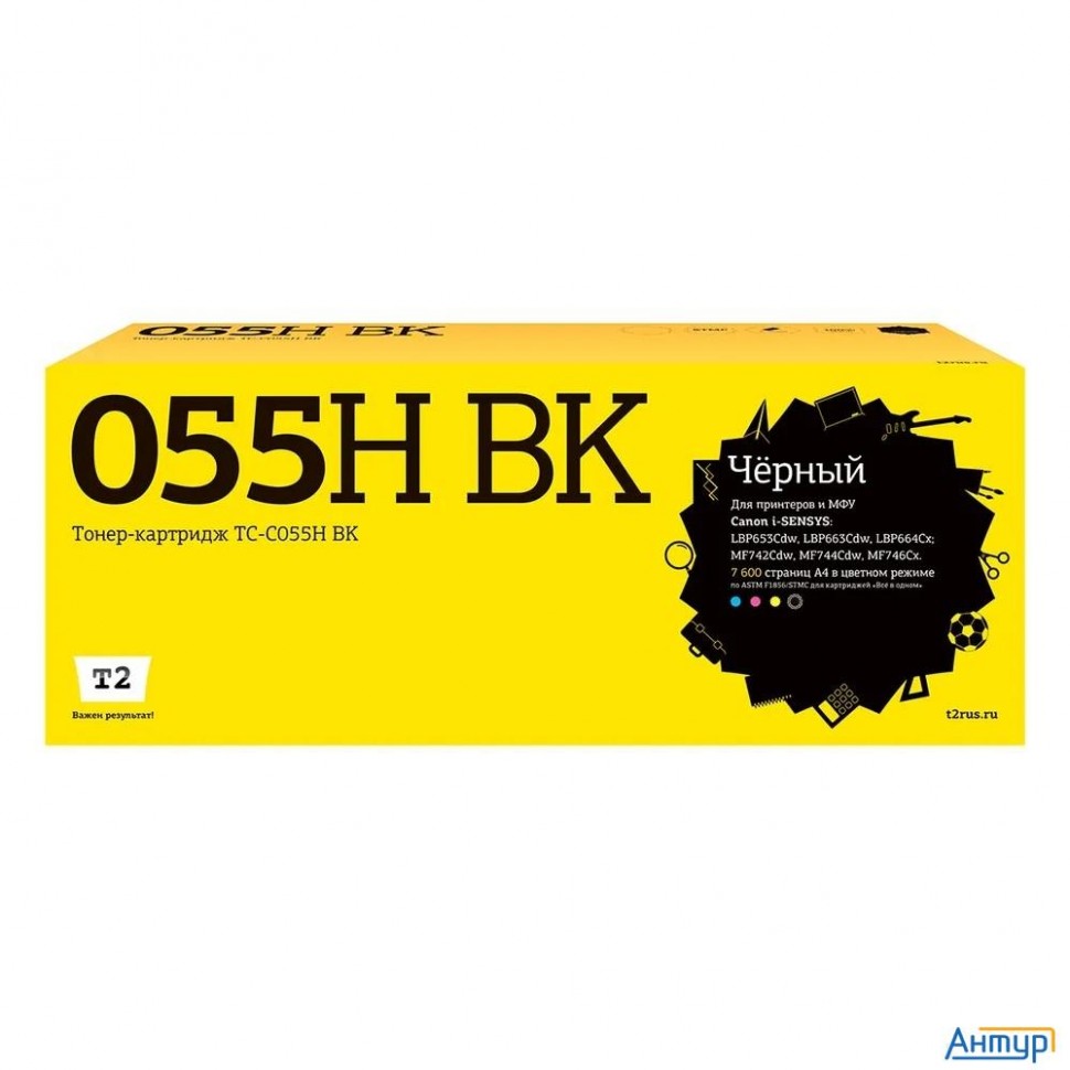 T2  Cartridge 055h Bk/3020c002  Картридж Tc-c055h Bk для Canon I-sensys Lbp663/664/mf742/744 (7600 с