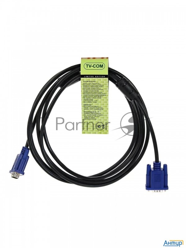 Кабель соединительный Svga (15m/m) 3m 2 фильтра Tv-com <qcg120h-3m>