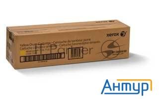 Барабан Xerox 013r00658 Wc7120 Yellow Drum Cartridge  (51k)  {gmo}