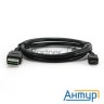 Кабель Gembird/cablexpert Cc-musb2d-1m,  Кабель Usb 2.0 , мультиразъем Usb, Am/microb 5p, 1м, пакет