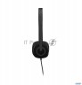 Наушники Logitech Headset H151 Stereo Black