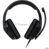 Наушники Logitech Headset H151 Stereo Black