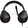 Наушники Logitech Headset H151 Stereo Black