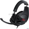 Наушники Logitech Headset H151 Stereo Black
