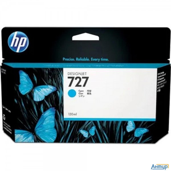 Hp B3p19a Картридж №727, Cyan {designjet T920/t1500, Cyan (130ml)}