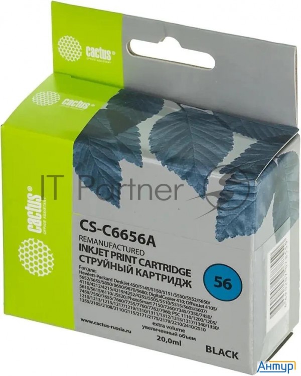Картридж струйный Cactus Cs-c6656a №56 черный (20 Ml) для Hp Deskjet 450/5145/5150/5151/5550/5552