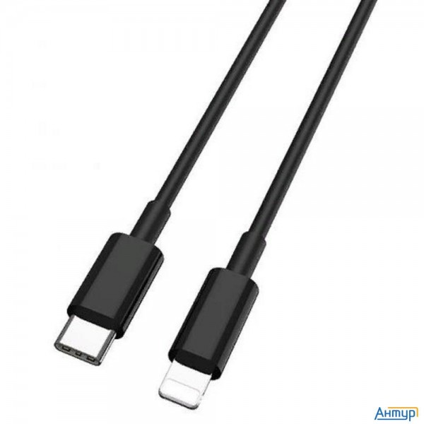 Cablexpert Кабель Usb3.1 Type-c/lightning, быстрая зарядка, 1м, пакет (ccp-usb-cmlm2-1m)