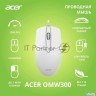 Мышь Acer Omw300 белый оптическая (1200dpi) Usb (3but)
