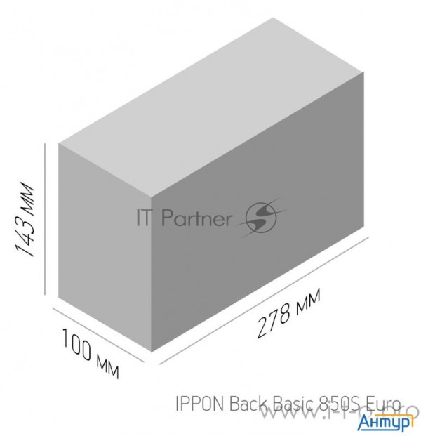 Источник бесперебойного питания Ippon Back Basic 850s Euro 480Вт 850ВА черный