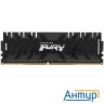 Оперативная память Kingston Ddr4 16gb 3200mhz Kf432c16rb12a/16 Fury Renegade Rgb Rtl Gaming Pc4-2560