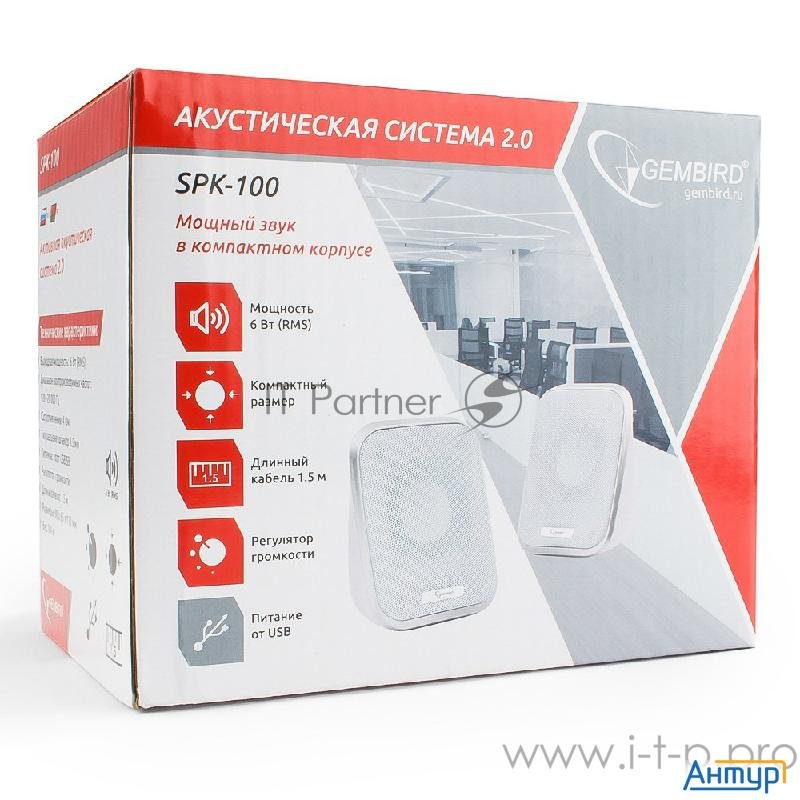Акустич. система 2.0 Gembird Spk-100-w, белый, 6 Вт, регулятор громкости, Usb-питание