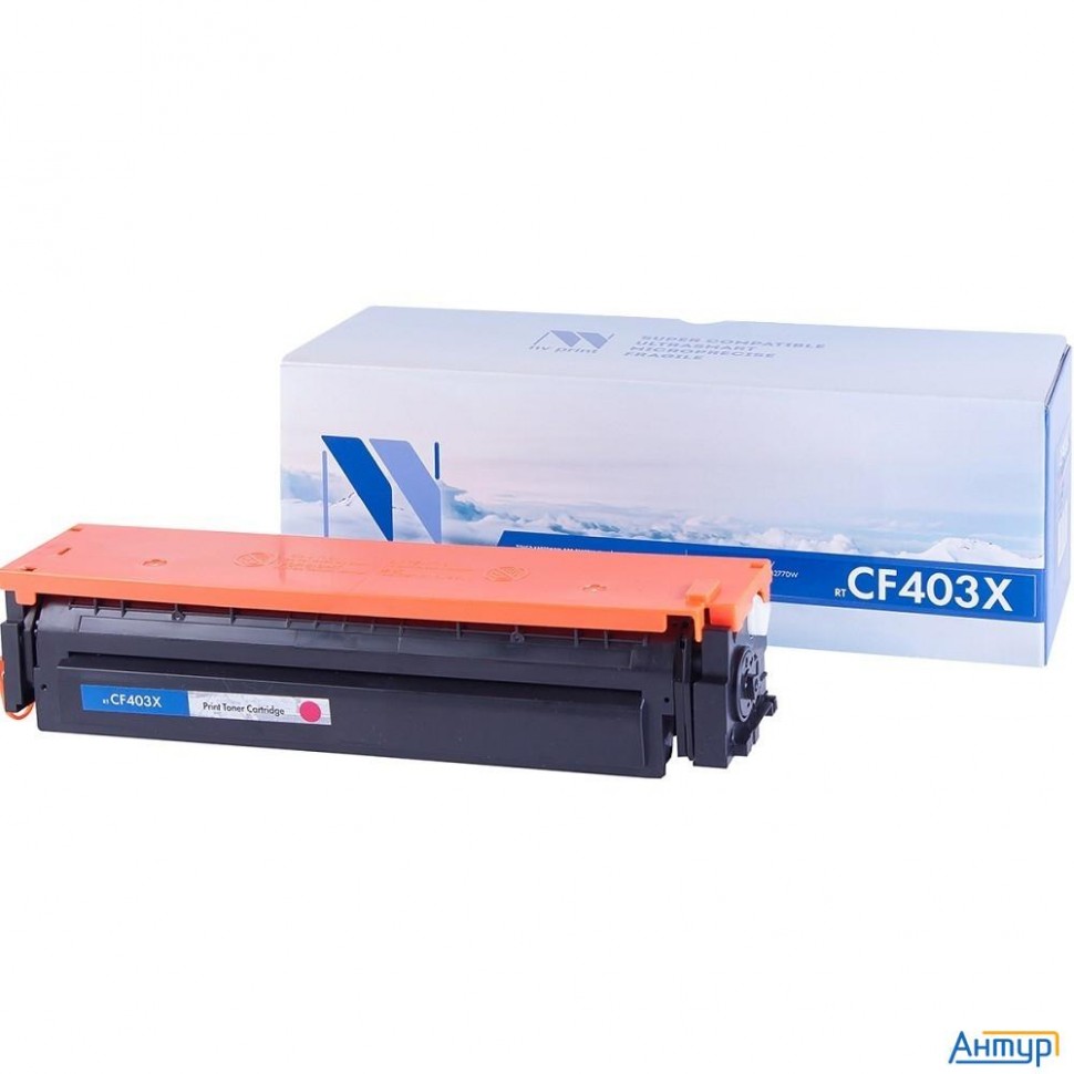 Nv Print Cf403xm Картридж для  Hp Laser Jet Pro M252dw/m252n/m274n/m277dw/m277n (2300k) Magenta