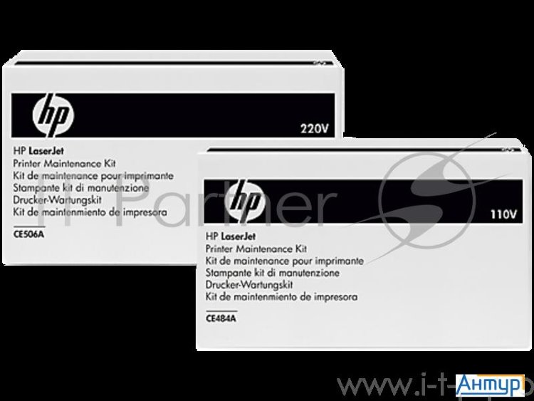 Узел переноса изображения hp clj m552 m553 m577 transfer kit b5l24 67901