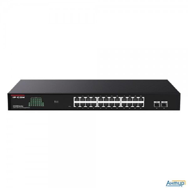 Ip-com G2226f Коммутатор управляемый, 24x1 Гбит/с, Sfp 2x1 Гбит/с